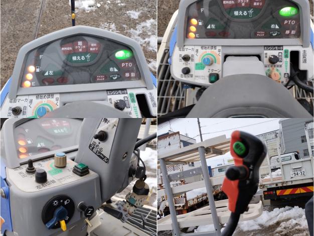 イセキ　中古　田植機【さなえ】