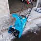 ヤマハ　中古　除雪機