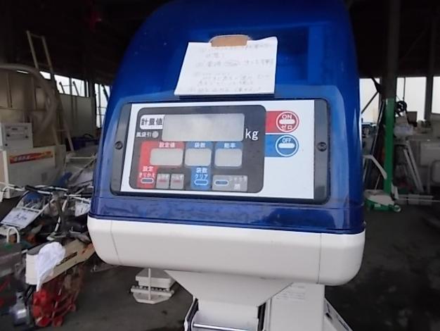 イセキ　中古　選別計量機　LTA203