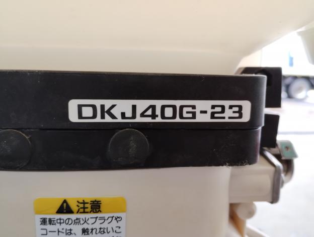 丸山　中古　動散