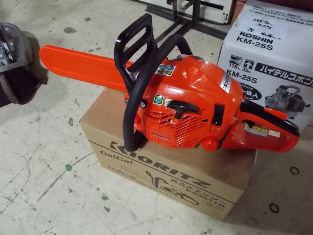 共立　チェーンソー