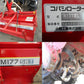 中古 トラクター 32馬力