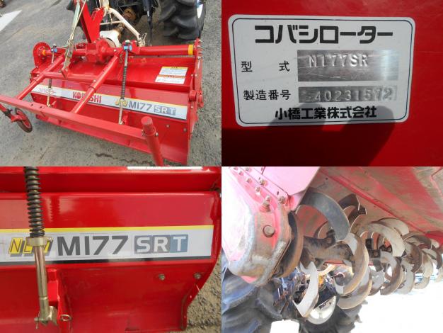 中古 トラクター 32馬力