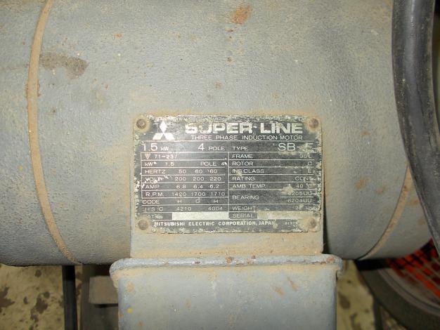 イワタ　中古　コンプレッサー