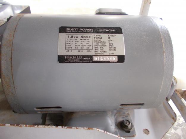 石井 中古 ミニホッパ+バネコン