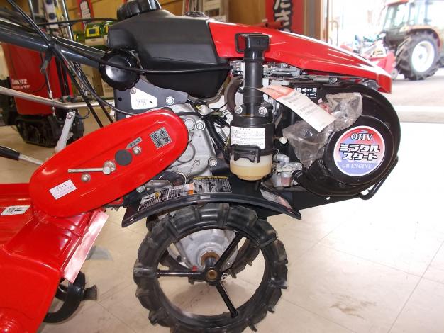 三菱　中古　ミニ耕運機