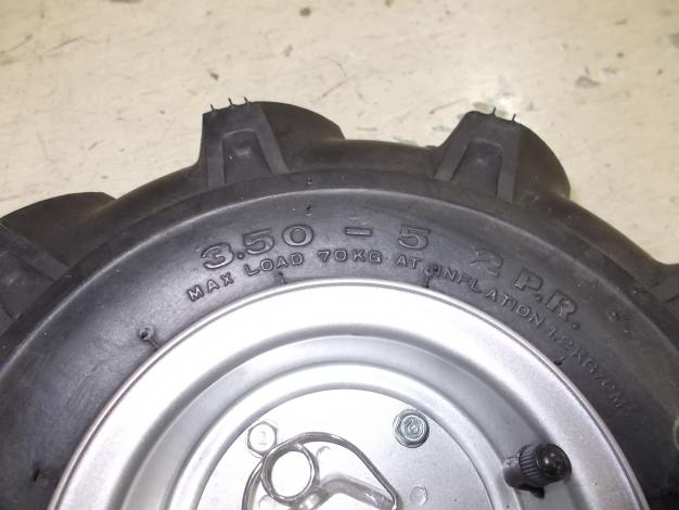 イノウエ　中古　耕運機用タイヤ