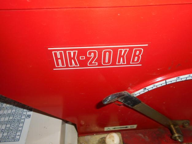 中古　スズテック　播種機