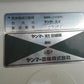中古　ヤンマー　田植機　Pe-4　4条