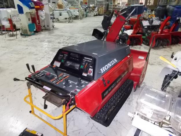 ホンダ　中古　除雪機