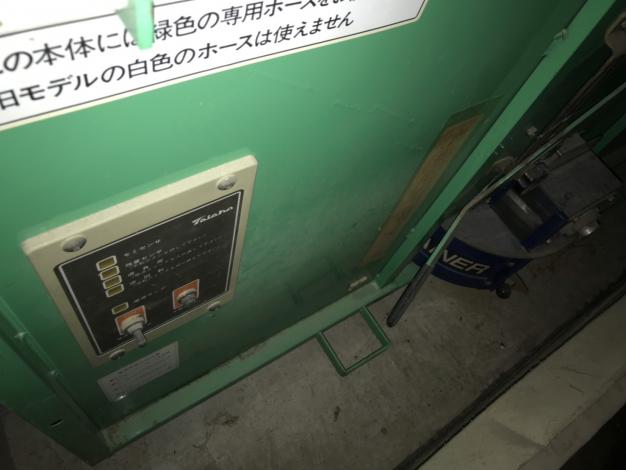 タイショー　中古　グレンコンテナ