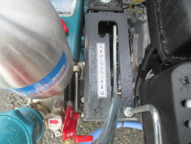 丸山　中古　自走セット動噴