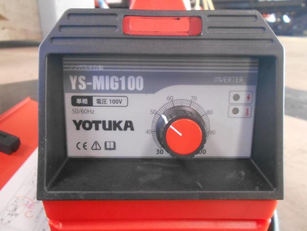 ヨツカ 中古 溶接機 100V – 農キング