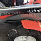 クボタ　中古　耕耘機