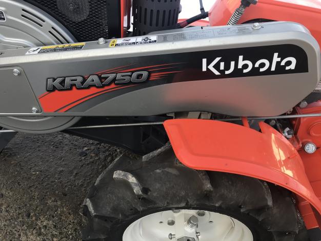 クボタ　中古　耕耘機
