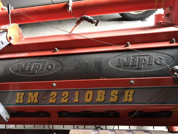 クボタ　中古　ハロー