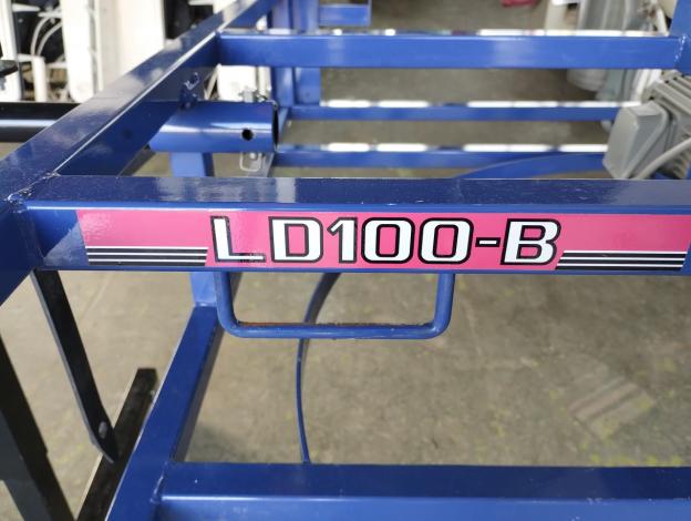 石井　中古　レザ—コンテナ【Lコンヤング】 LD100-B