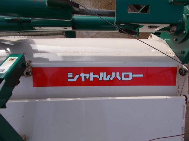 ササキ　中古　シャトルハローKW252TL