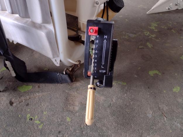 丸山　中古　背負動散