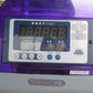 *タイガー　中古　選別計量機