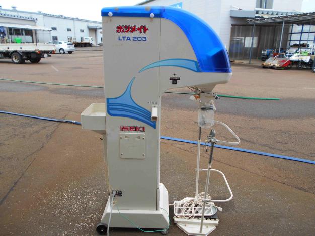 中古　イセキ　計量機