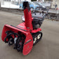 ホンダ　中古　除雪機