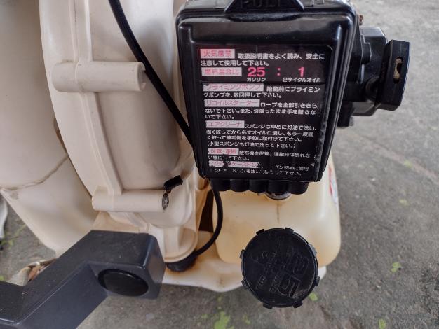 丸山 中古 背負動散 MDJ61G-26 – 農キング