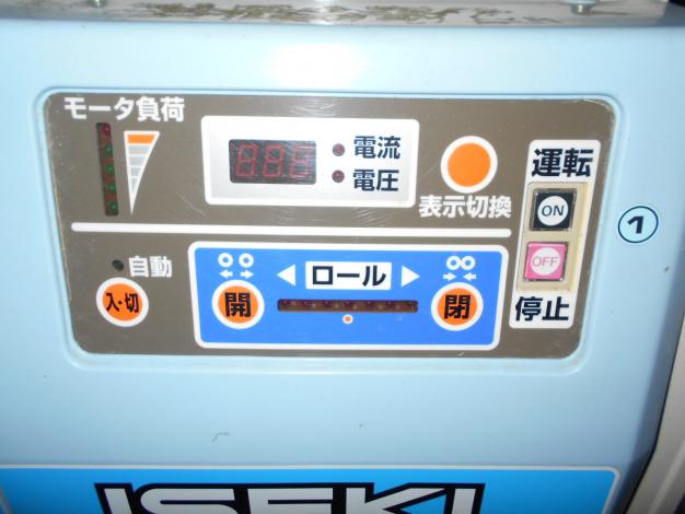 中古　イセキ3インチ籾摺機