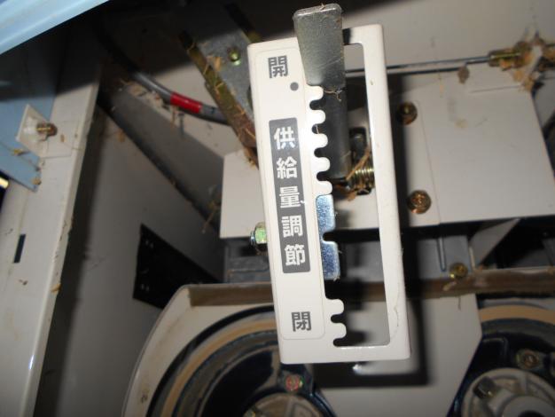 中古　イセキ3インチ籾摺機