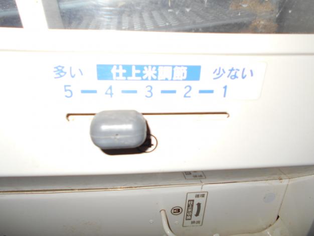 中古　イセキ3インチ籾摺機