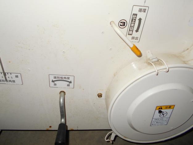 中古　イセキ3インチ籾摺機