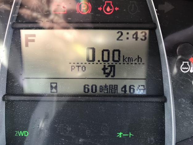 クボタ　中古　トラクター