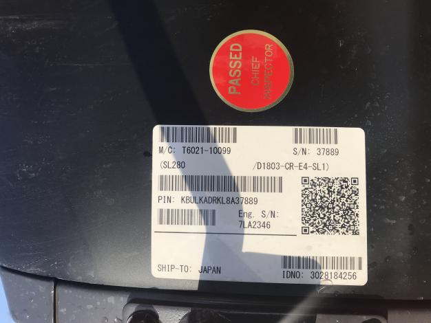 クボタ　中古　トラクター