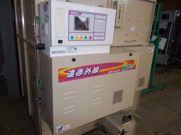 金子農機 中古 遠赤外線 乾燥機 RTC200 – 農キング