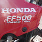 ホンダ　中古　耕耘機