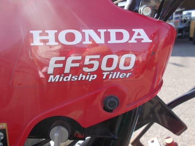 ホンダ　中古　耕耘機