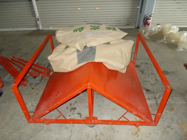 三洋　中古　秋太郎