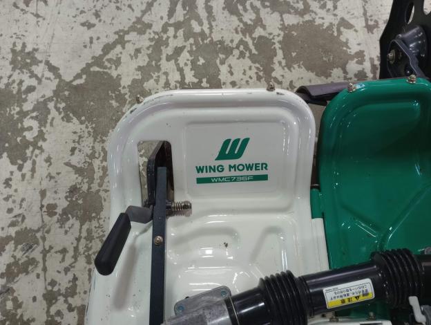 オーレック　中古　ウイングモア