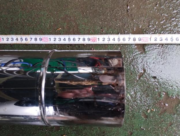 熊谷農機　中古　くん炭機