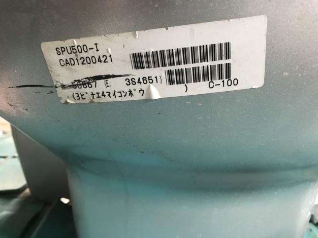 クボタ　中古　田植機