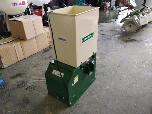 ホクエツ　中古　脱芒機
