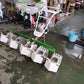 吉徳　中古　除草機