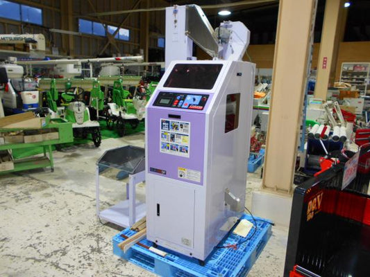 中古　山本　色彩選別機