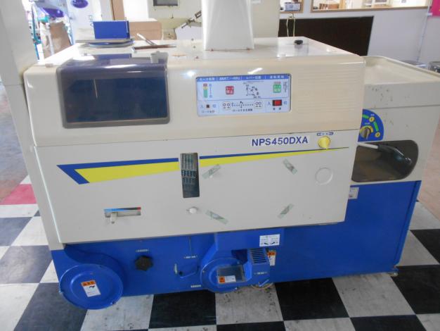 中古　サタケ　籾摺り機　4インチ