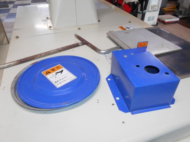 中古　サタケ　籾摺り機　4インチ