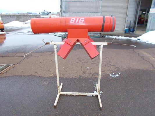 イガラシ　中古　籾殻収集器