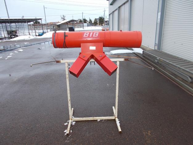 イガラシ　中古　籾殻収集器