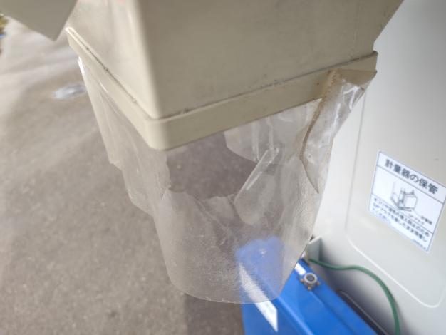 サタケ　中古　選別計量機