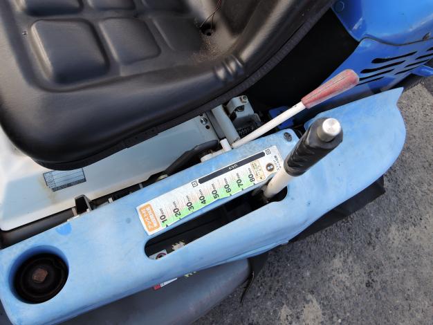 ISEKIアグリ（アグリップ） 中古 難あり 乗用草刈機 乗用モア