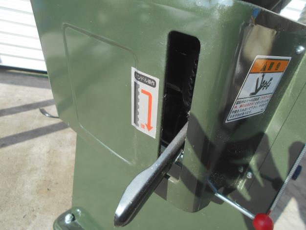 水田工業 中古 精米機 – 農キング